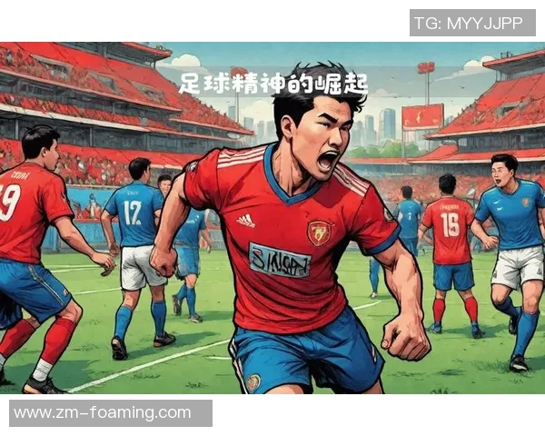 00后足球明星崛起之路揭秘他们如何在绿茵场上书写传奇 00后足球明星崛起之路揭秘他们如何在绿茵场上书写传奇