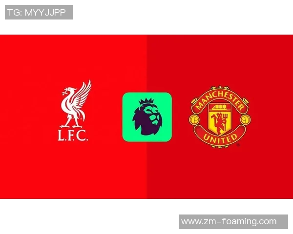 2021年利物浦与曼联经典对决全场录像回放精彩瞬间解析